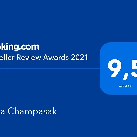 Casa Champasak * Orgiva